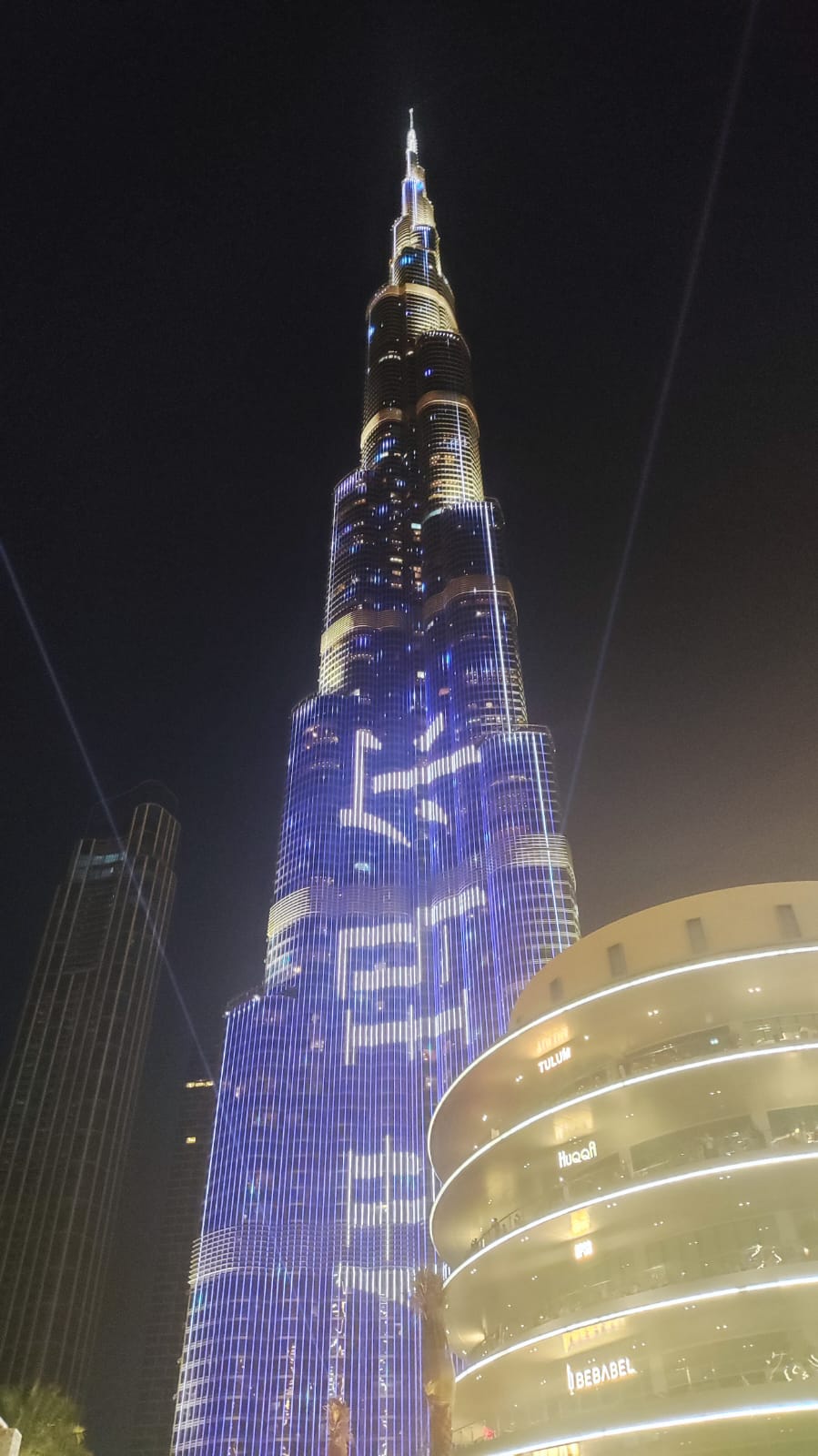 Burj Khalifa night skyline view