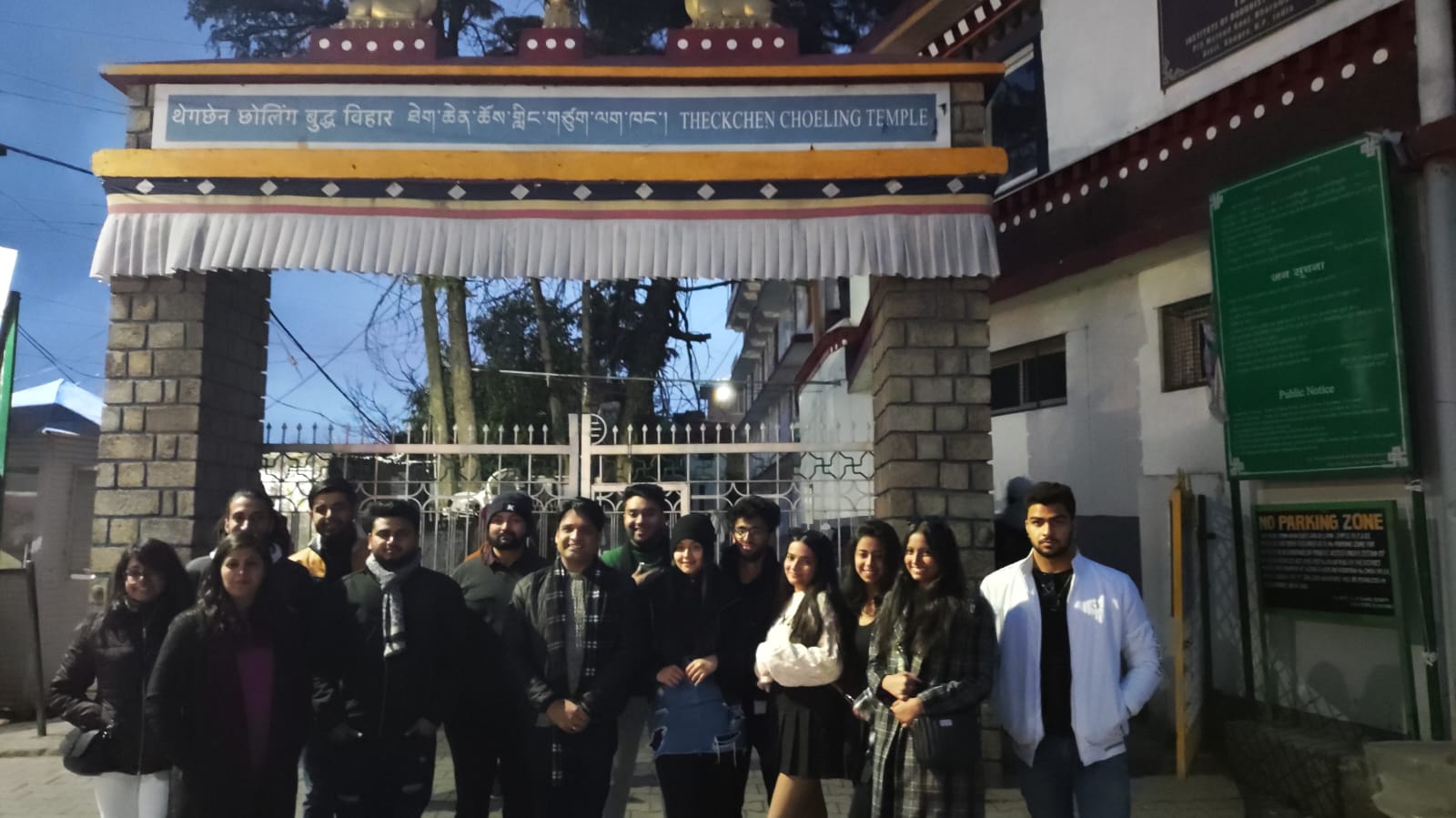 Educational visit around Dharamshala